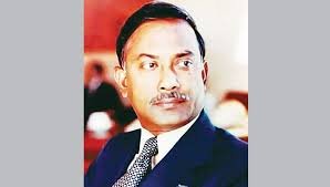 Formal color portrait of Ziaur Rahman in a dark suit and tie.